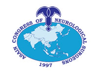 Asian Congress for Neurological Surgeons